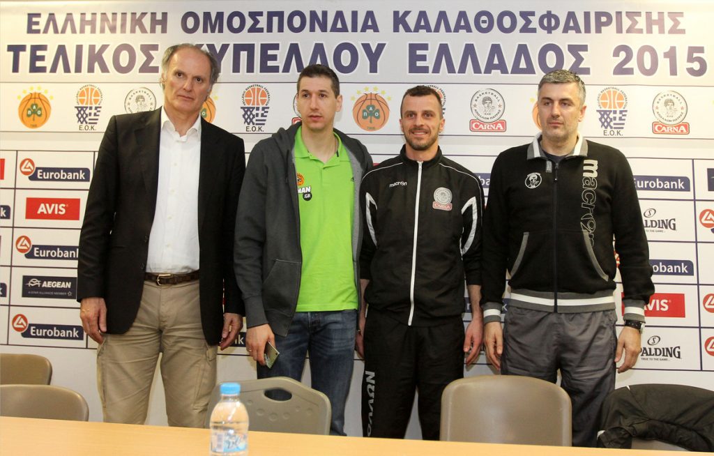 ΦΩΤΟ Eurokinissi