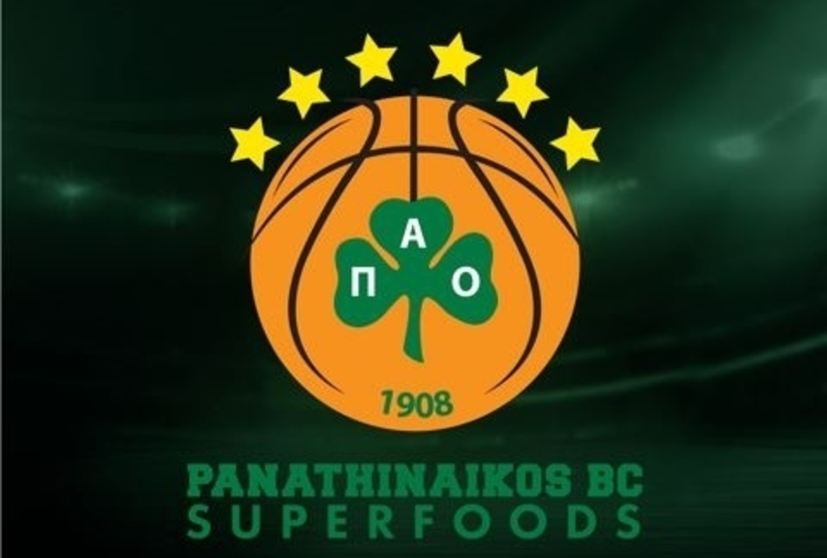 ΦΩΤΟ paobc.gr