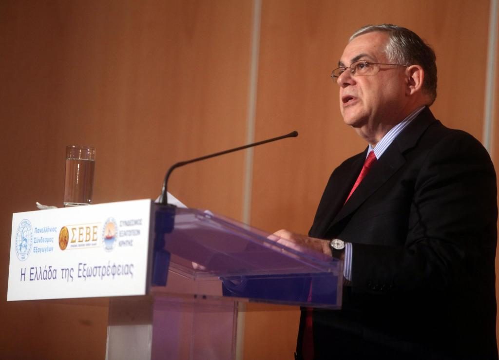 Παπαδήμος: Κάποιοι στοχεύουν στην περιθωριοποίηση της χώρας