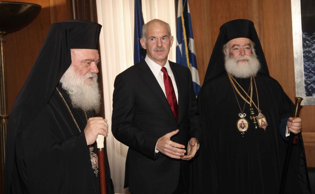 Ο Αρχιεπίσκοπος Ιερώνυμος με τον Πατριάχρη Αλεξανδρείας Θεόδωρο σε παλαιότερη επίσκεψη τους στον πρωθυπουργό. ΦΩΤΟ EUROKINISSI