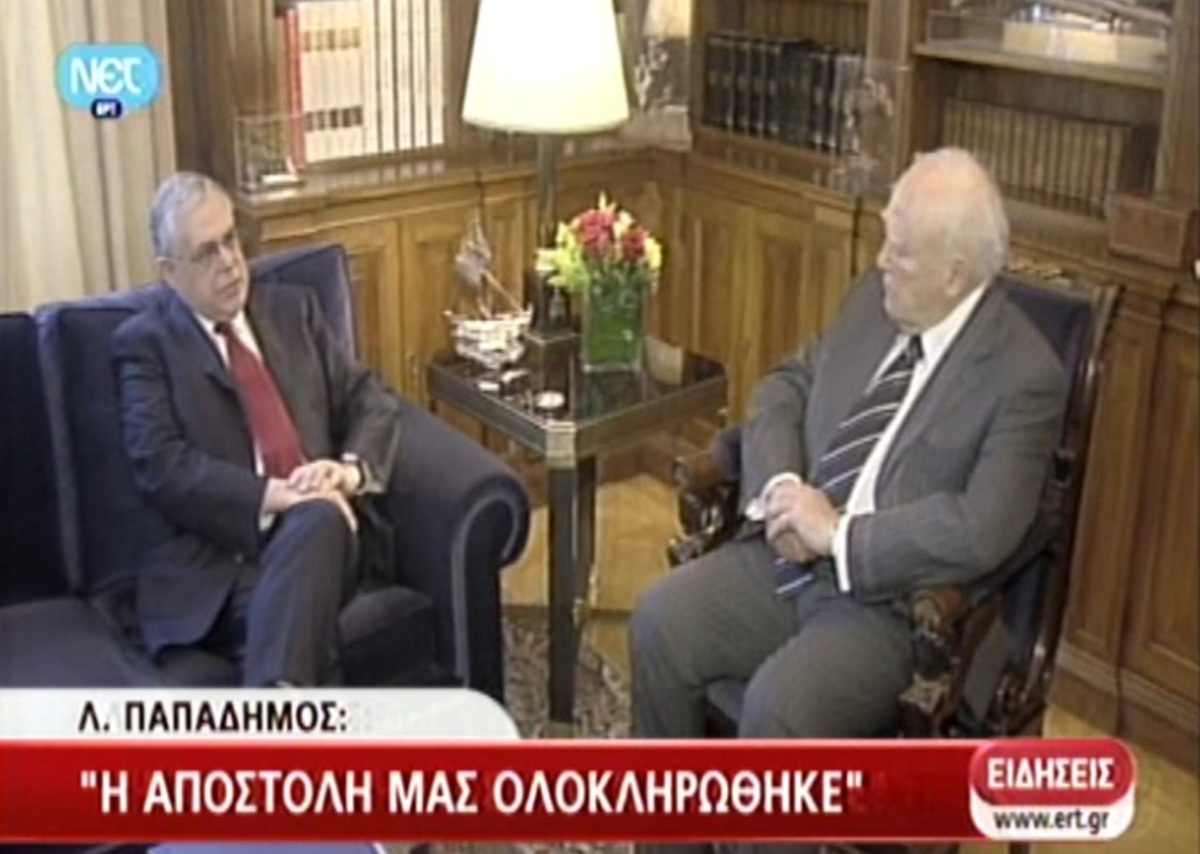 Συνάντηση Παπαδήμου – Παπούλια