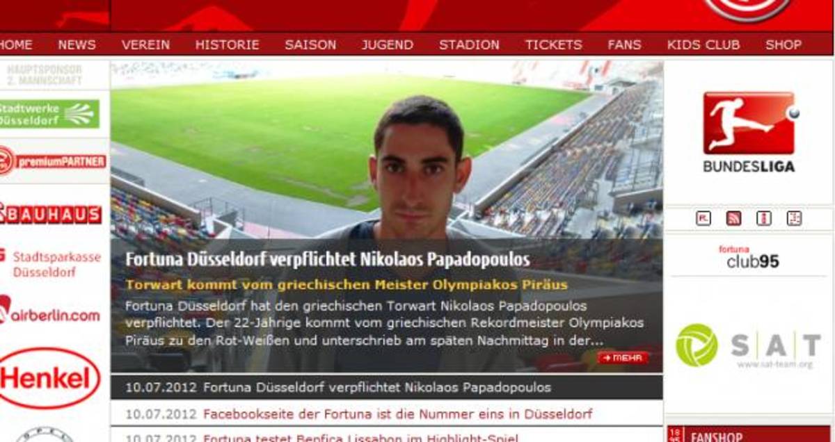 Στην Μπουντεσλίγκα ο Νίκος Παπαδόπουλος του Ολυμπιακού