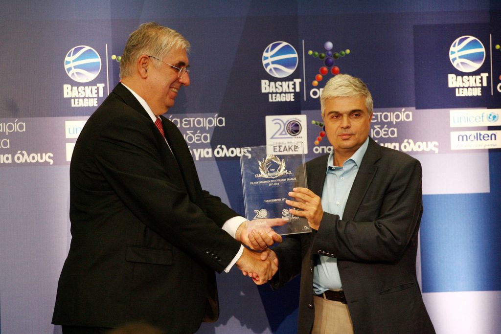 ΦΩΤΟ Eurokinissi