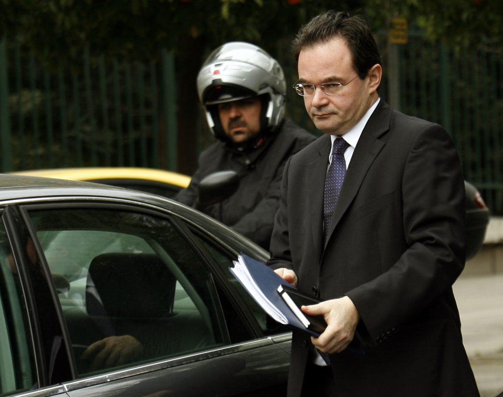 (ΦΩΤΟ EUROKINISSI)