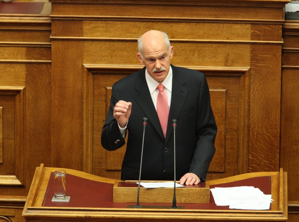 Για εργασιακά, Ασφαλιστικό και Οικονομία απαντά αύριο στη Βουλή ο πρωθυπουργός