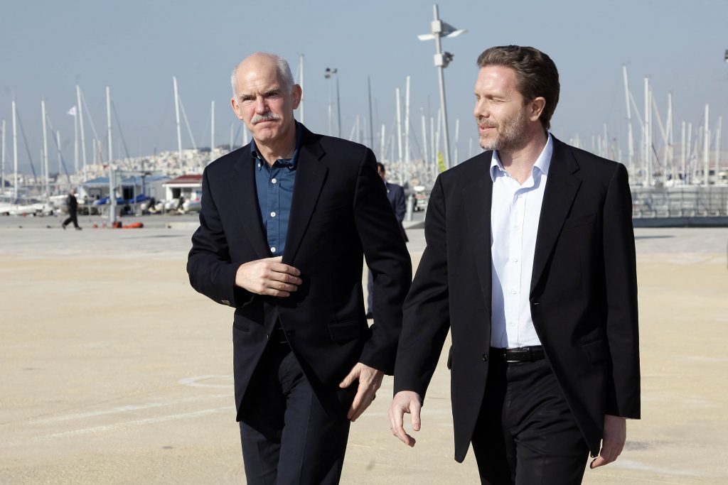 ΦΩΤΟ EUROKINISSI