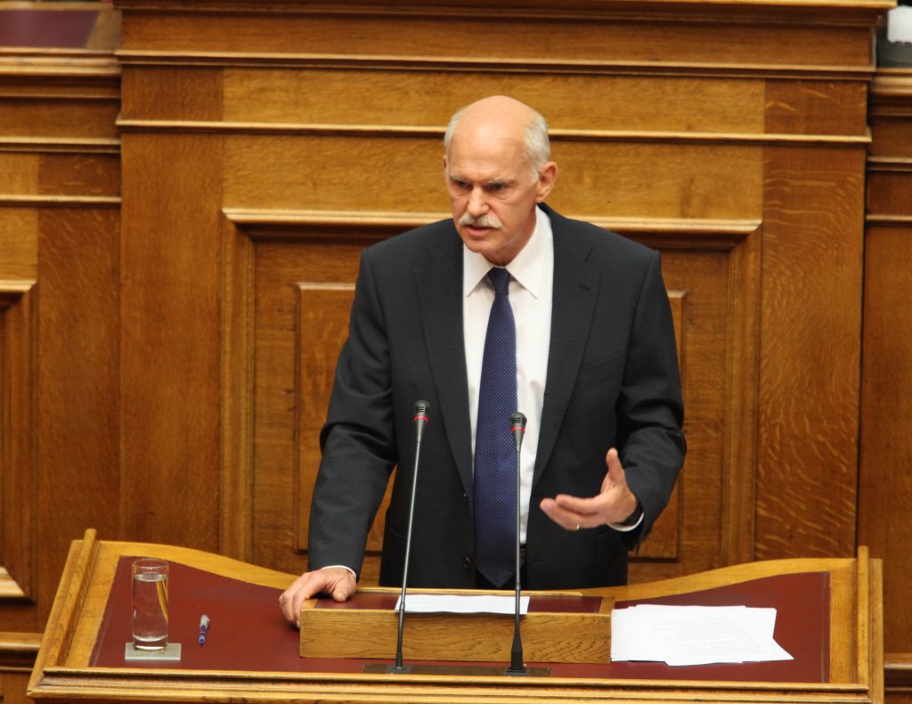 Κόντρα Παπανδρέου και Μιχελάκη για το… κλαμπ και επισκεπτήριο της Βουλής!