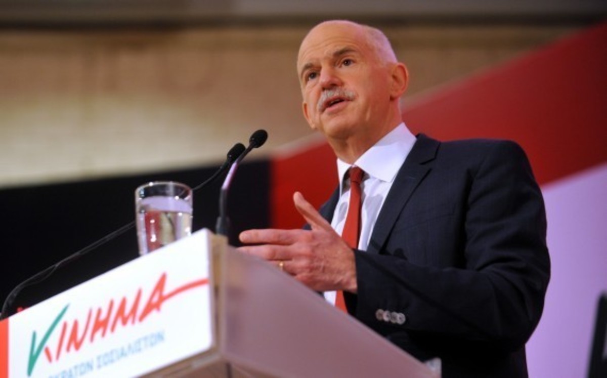 Παπανδρέου: “Μύθος” ότι τα μνημόνια έφεραν την κρίση