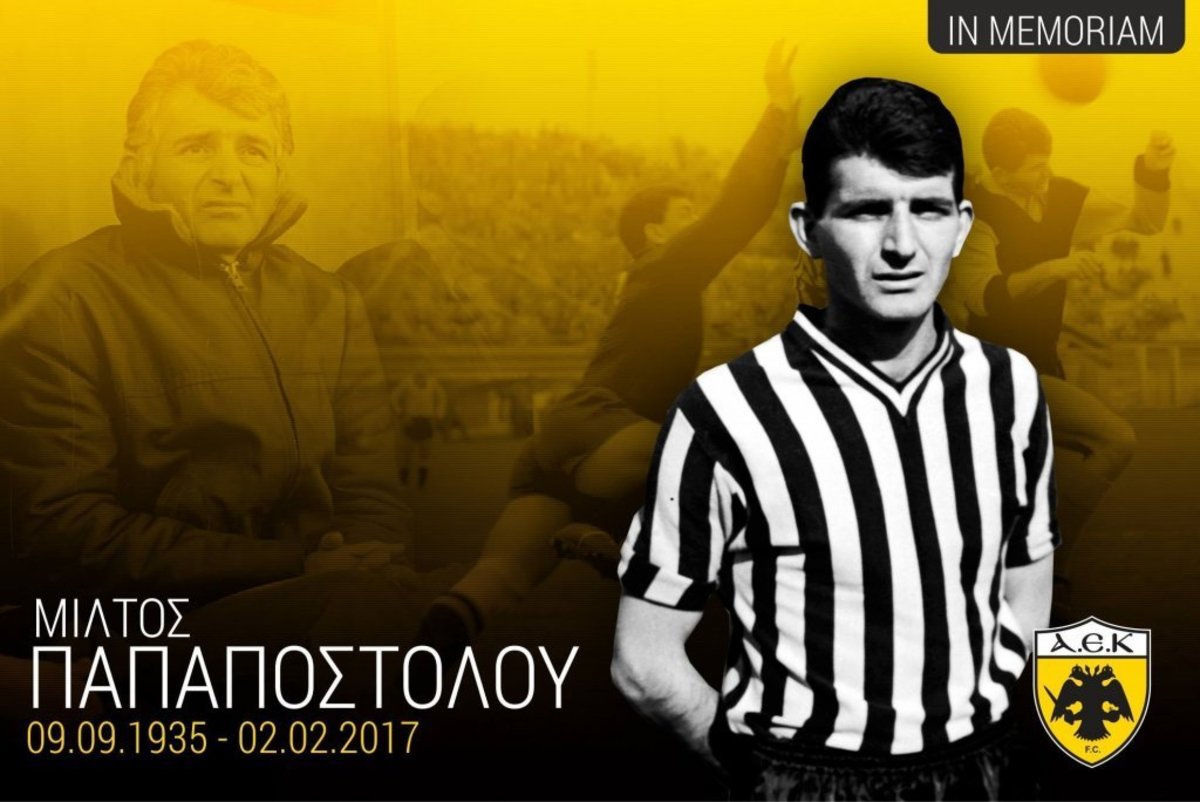 ΦΩΤΟ facebook.com/AEK.FC.OFFICIAL