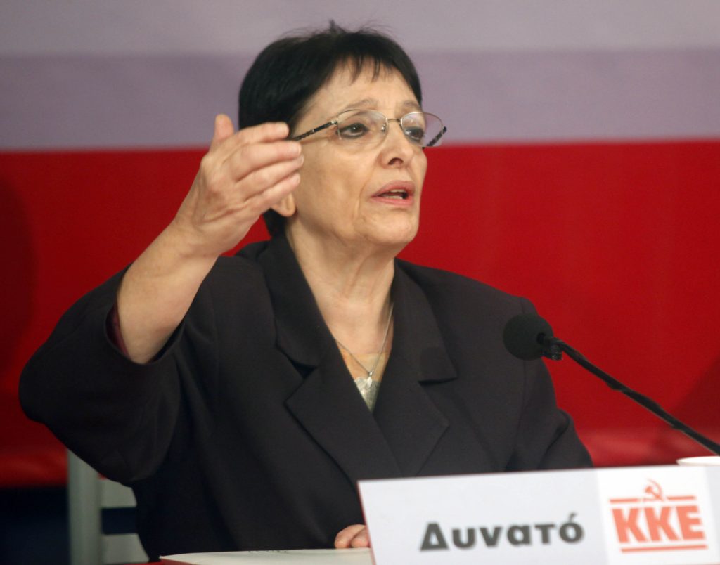 Σε αντεπίθεση για τα νέα μέτρα καλεί η Α.Παπαρήγα