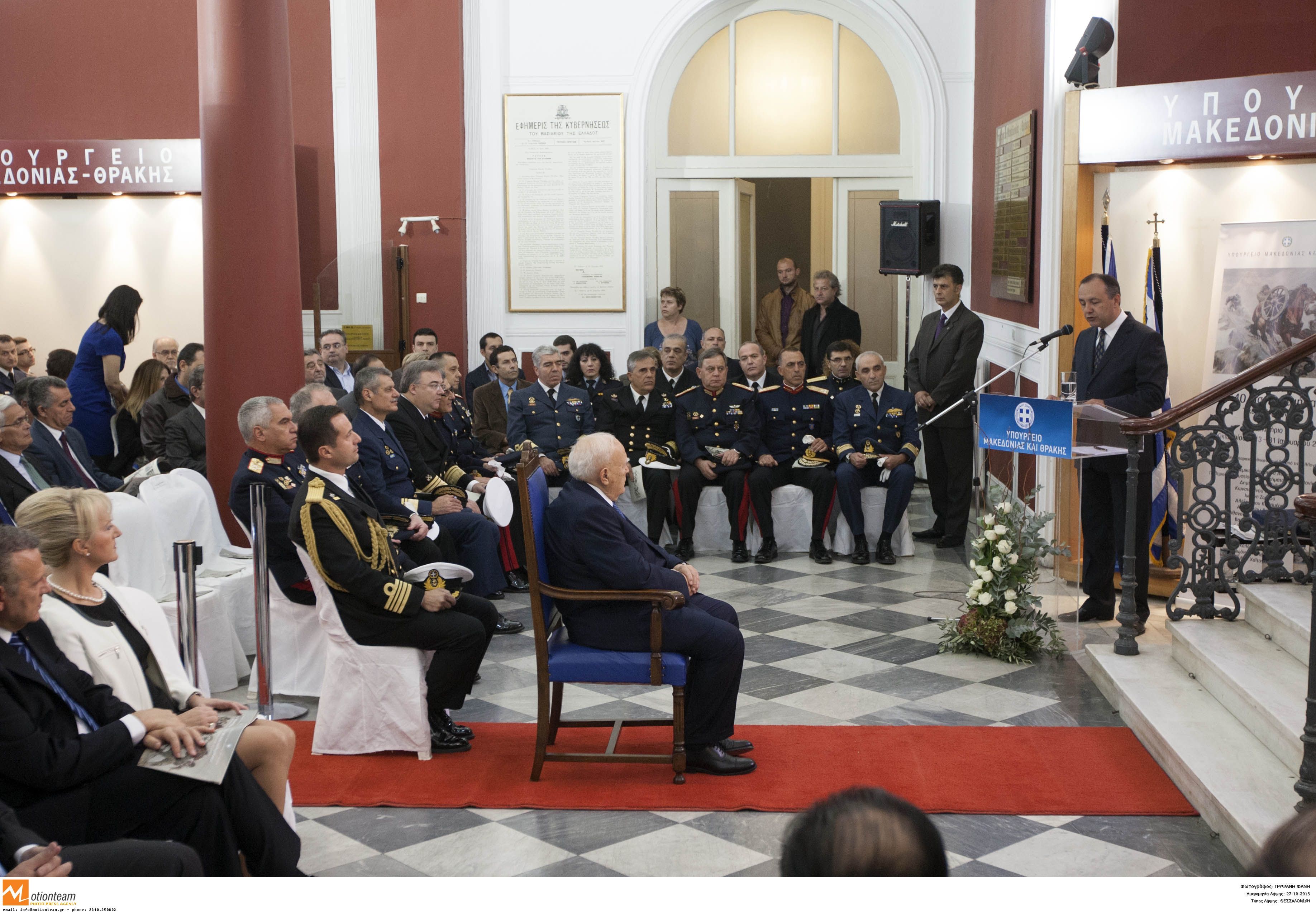 Παρέμβαση Παπούλια: ”Θα ξεπεράσουμε την κρίση”