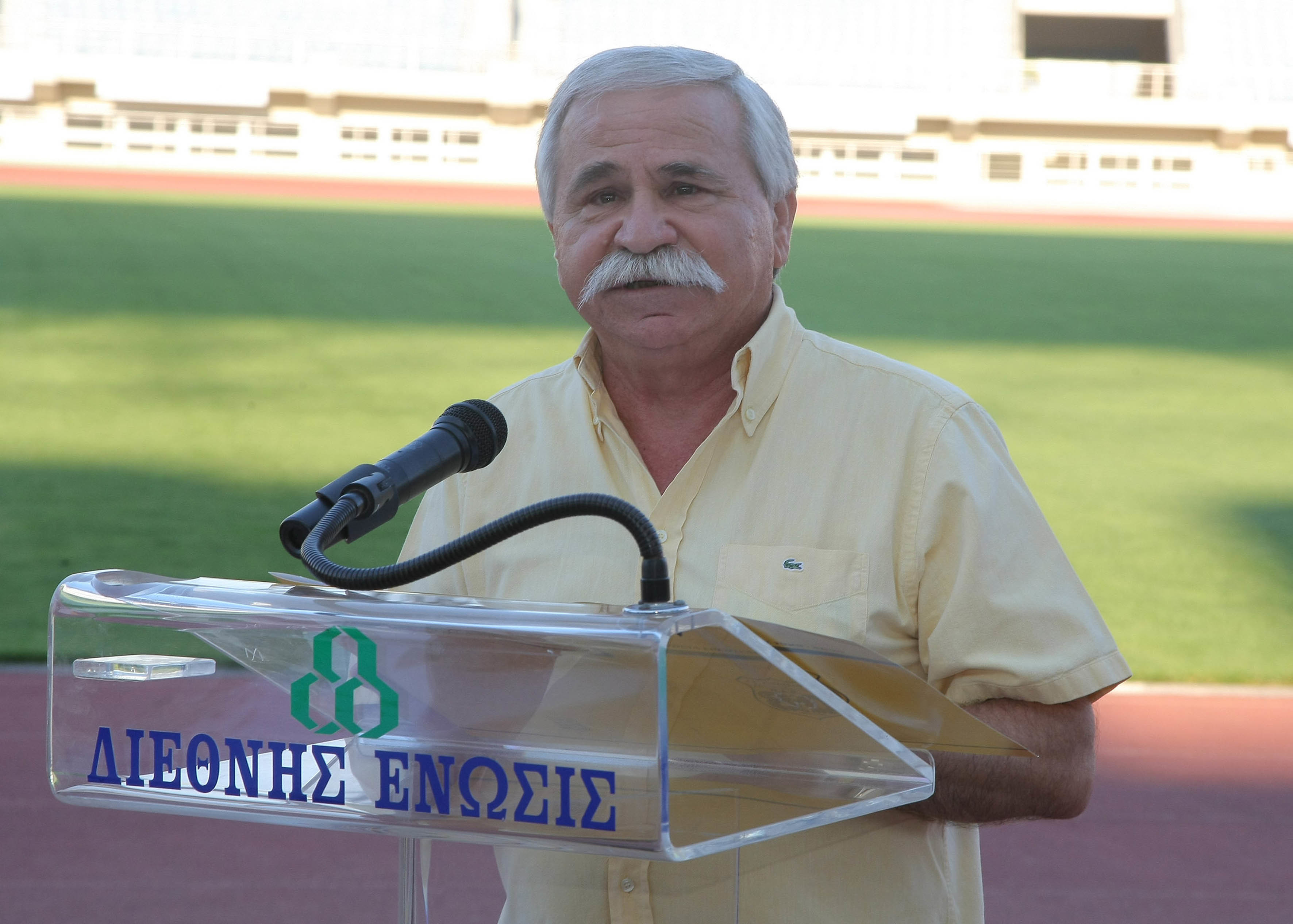 ΦΩΤΟ EUROKINISSI