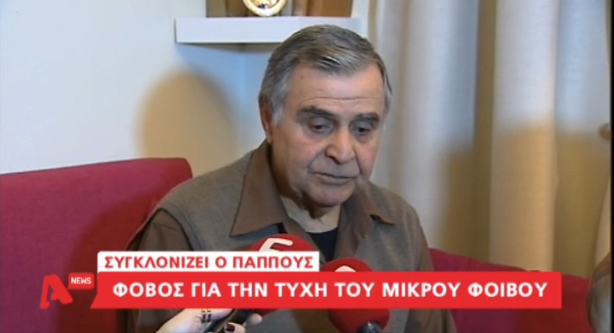 Τα καλύτερα των δελτίων