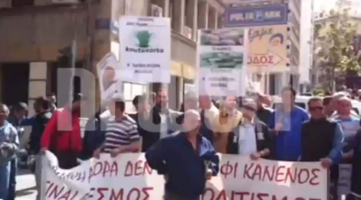 Διαμαρτυρία παραγωγών στην Αθήνα