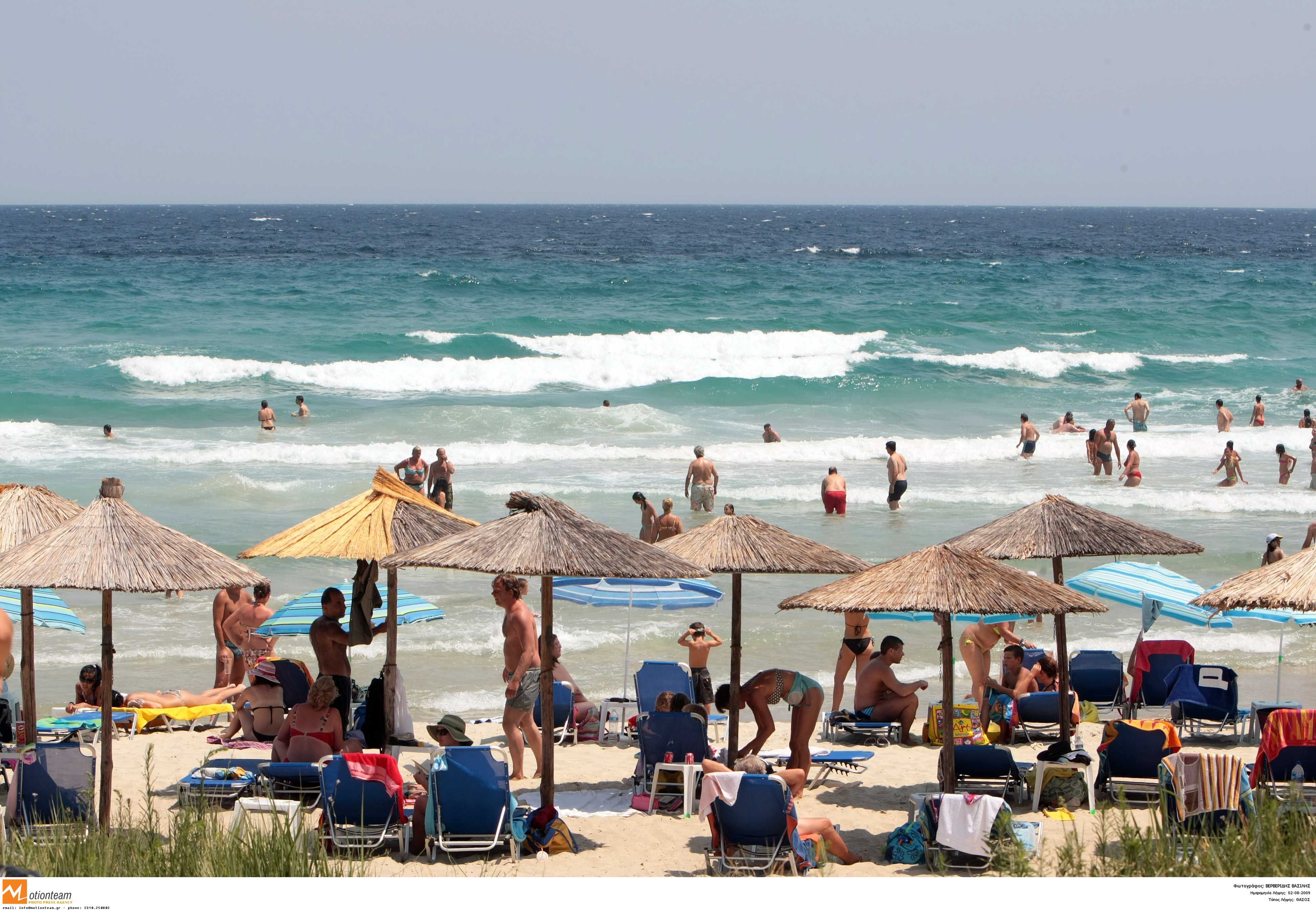 (ΦΩΤΟ EUROKINISSI)