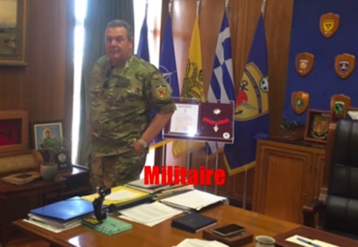 Πηγη φωτο: Militaire.gr