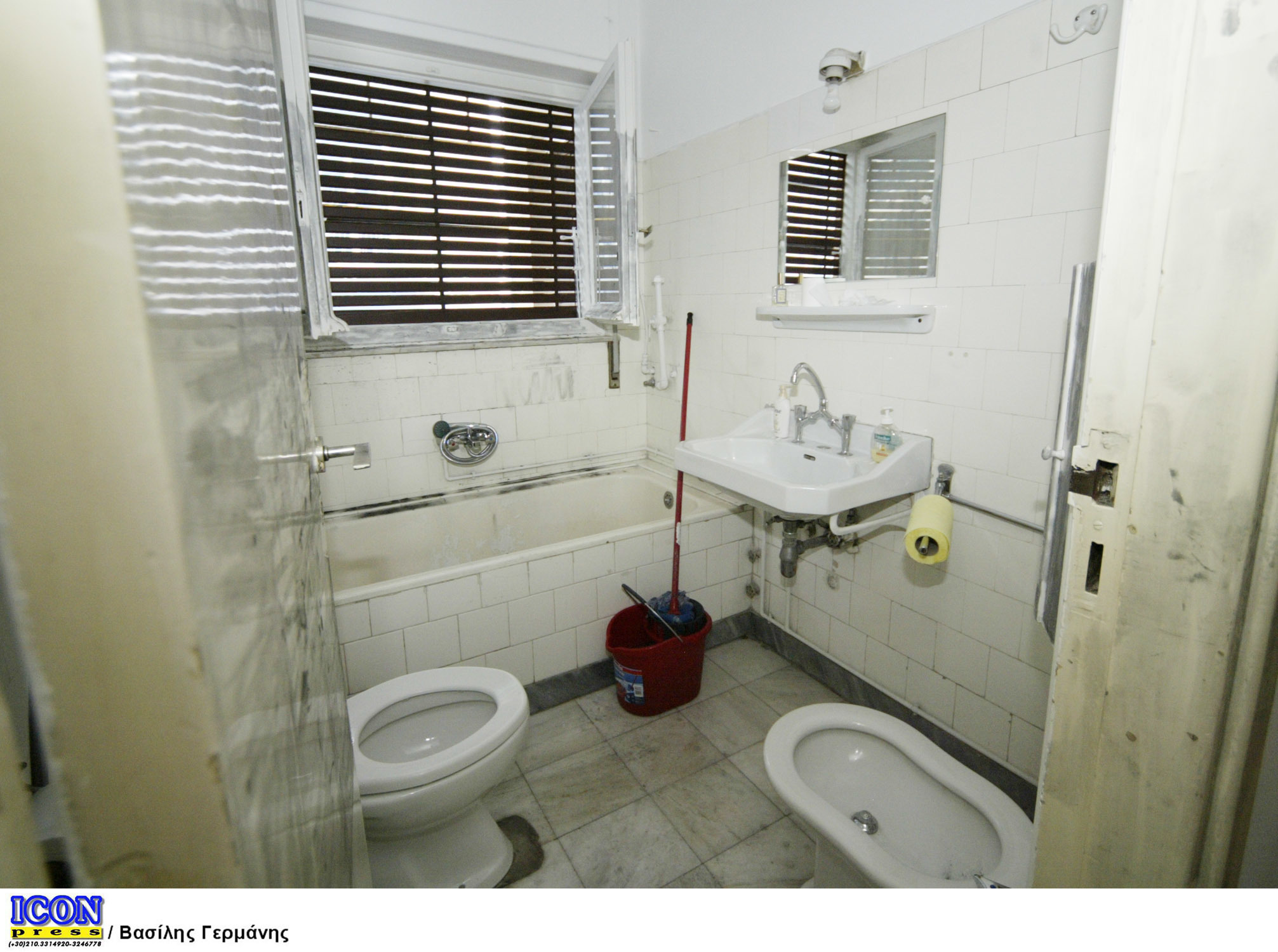 (ΦΩΤΟ EUROKINISSI)