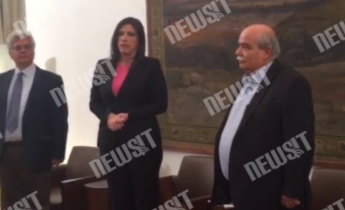 Παράδοση Κωνσταντοπούλου σε Βούτση