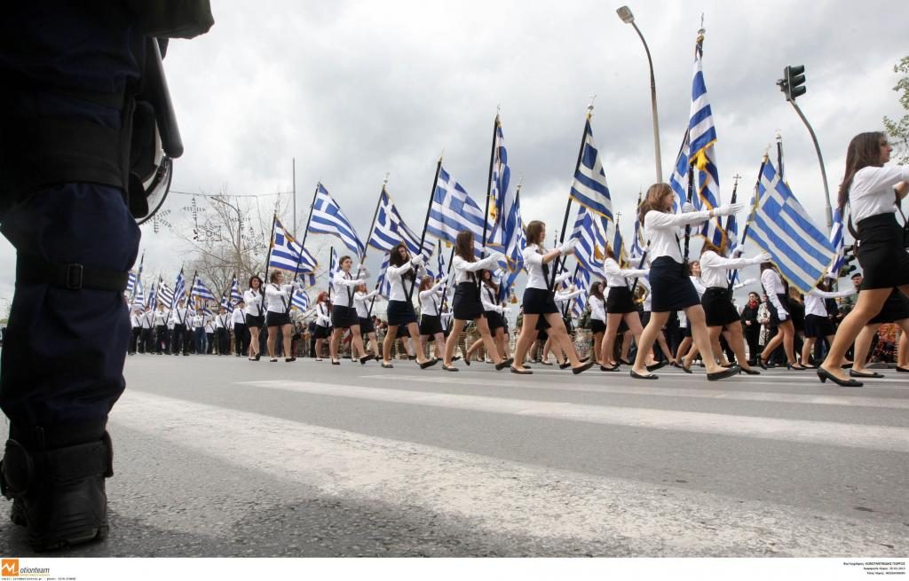 ΦΩΤΟ ΑΡΧΕΙΟΥ EUROKINISSI