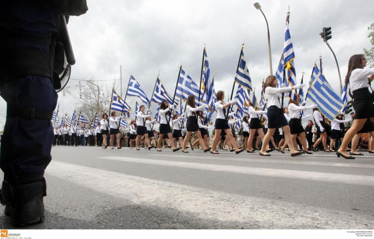 ΦΩΤΟ ΑΡΧΕΙΟΥ EUROKINISSI