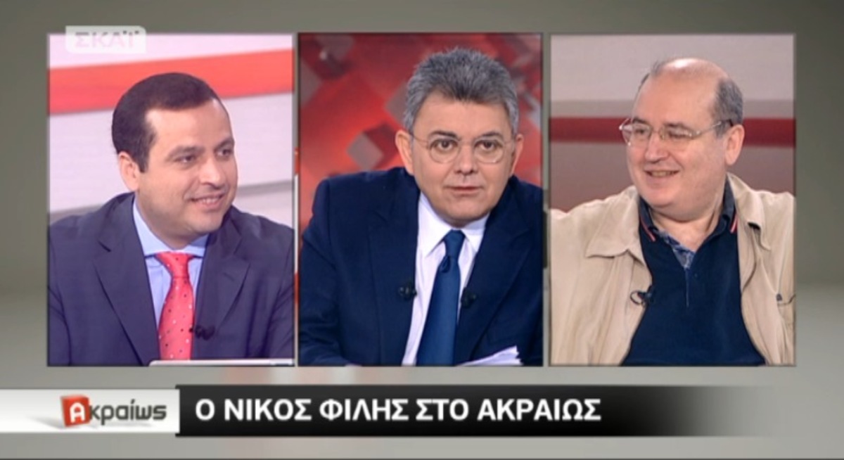 Φίλης για προσευχή – παρελάσεις