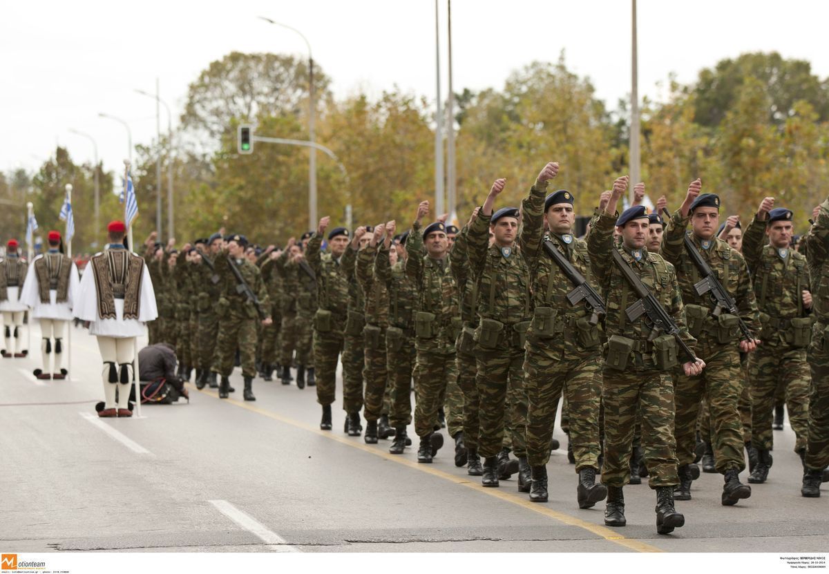 ΦΩΤΟ ΑΡΧΕΙΟΥ EUROKINISSI