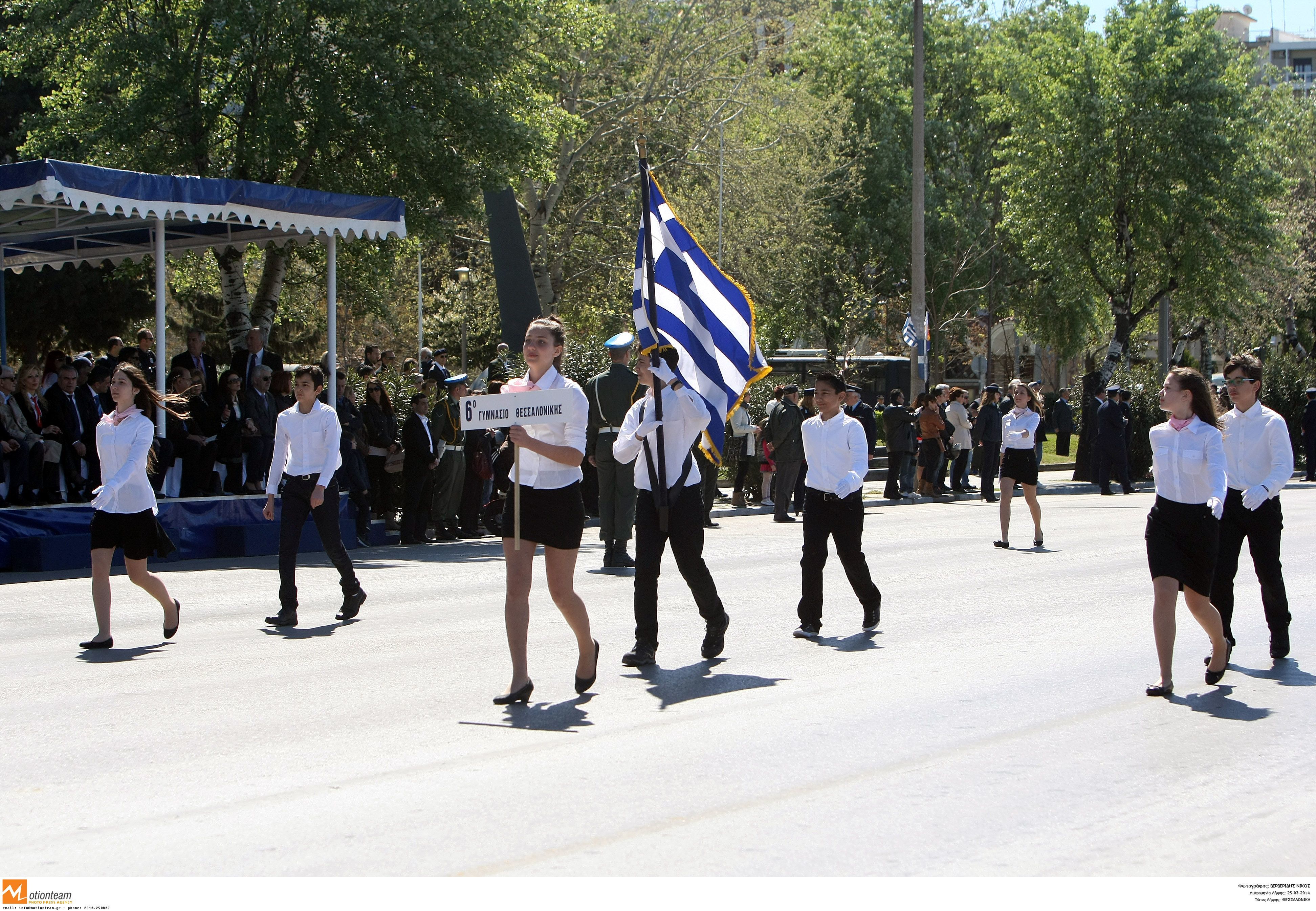 Με τι καιρό θα γίνουν οι παρελάσεις για την 28η Οκτωβρίου – Που θα έχει ήλιο και που θα βρέξει