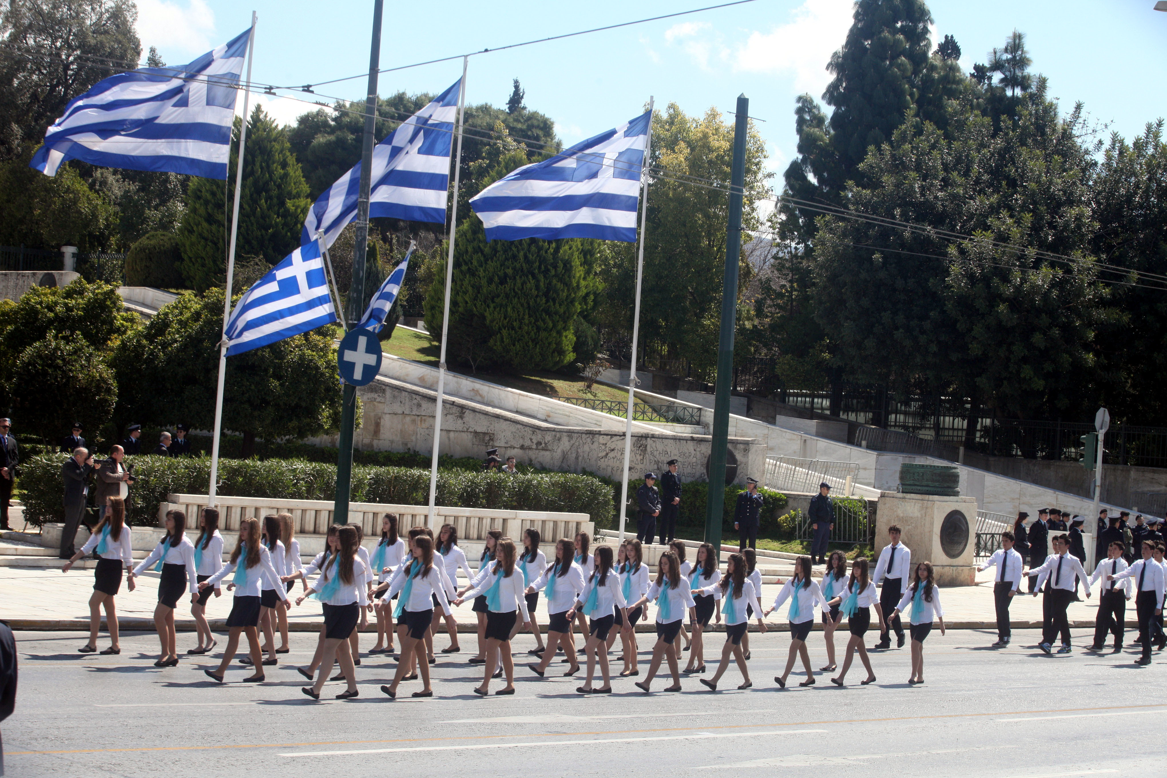 ΦΩΤΟ ΑΡΧΕΙΟΥ EUROKINISSI