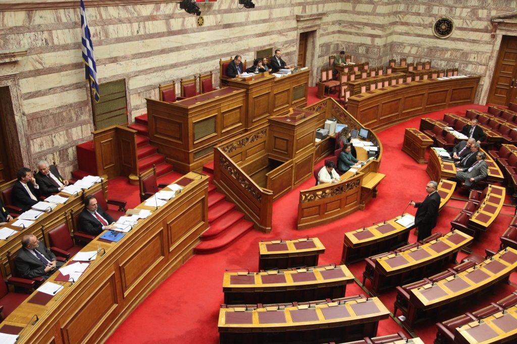 Κόντρα στην βουλή για το πανεπιστημιακό άσυλο