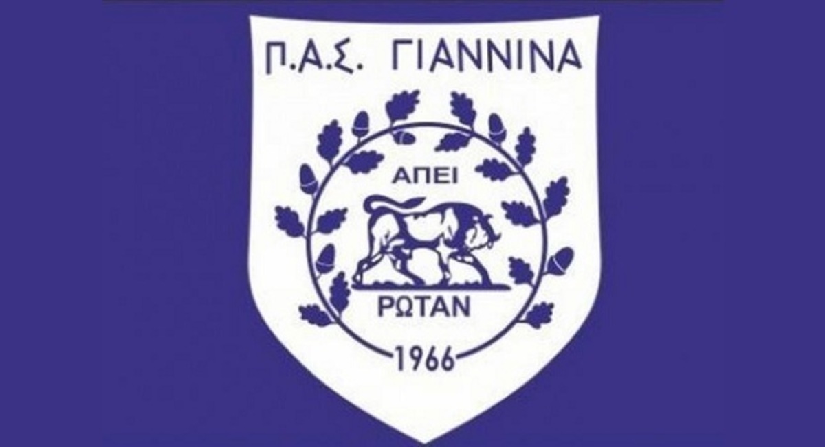 Προσφυγή κατά της ΕΠΟ από ΠΑΣ Γιάννινα