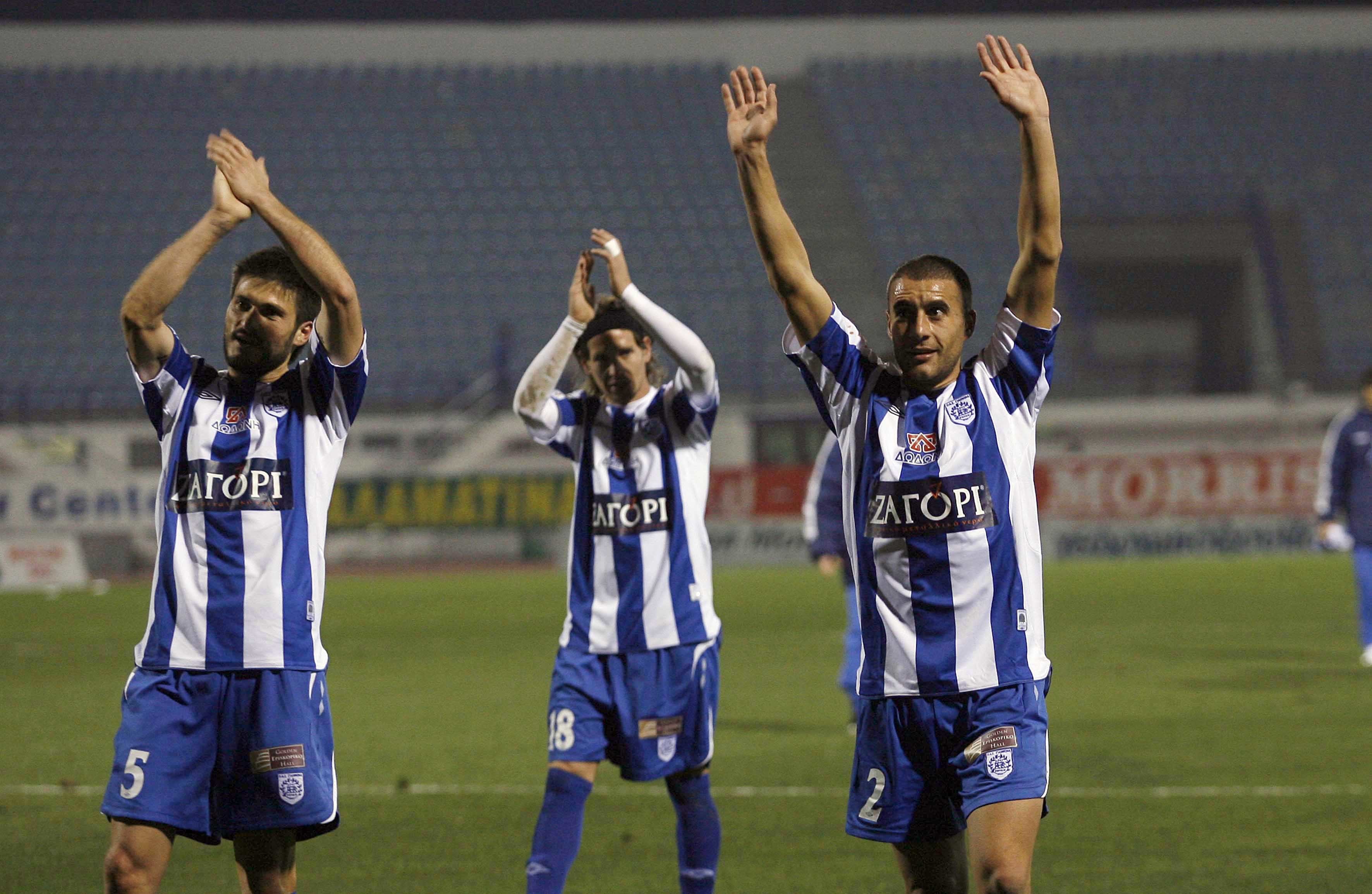 ΦΩΤΟ EUROKINISSI