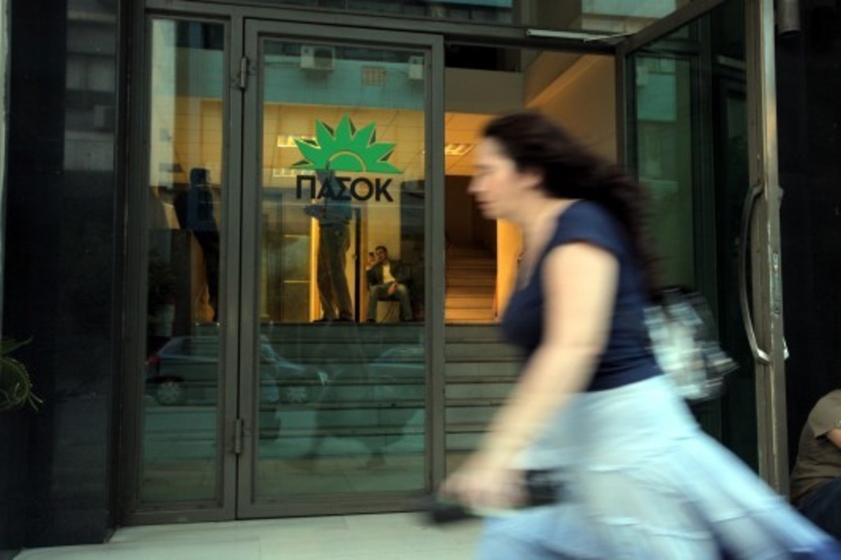ΠΑΣΟΚ: Η κυβέρνηση χάνει πολύτιμο εθνικό χρόνο