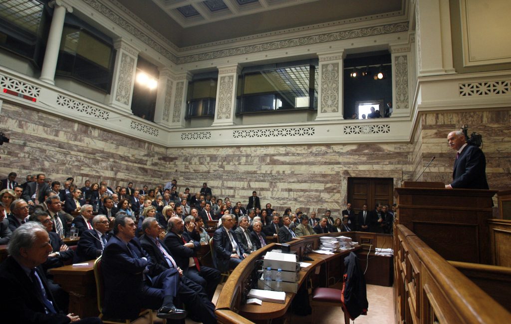 (ΦΩΤΟ ΑΡΧΕΙΟΥ EUROKINISSI)