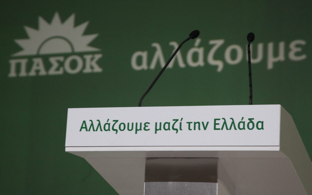 Δραματική ανατροπή: 5 μονάδες πίσω από τη ΝΔ το ΠΑΣΟΚ