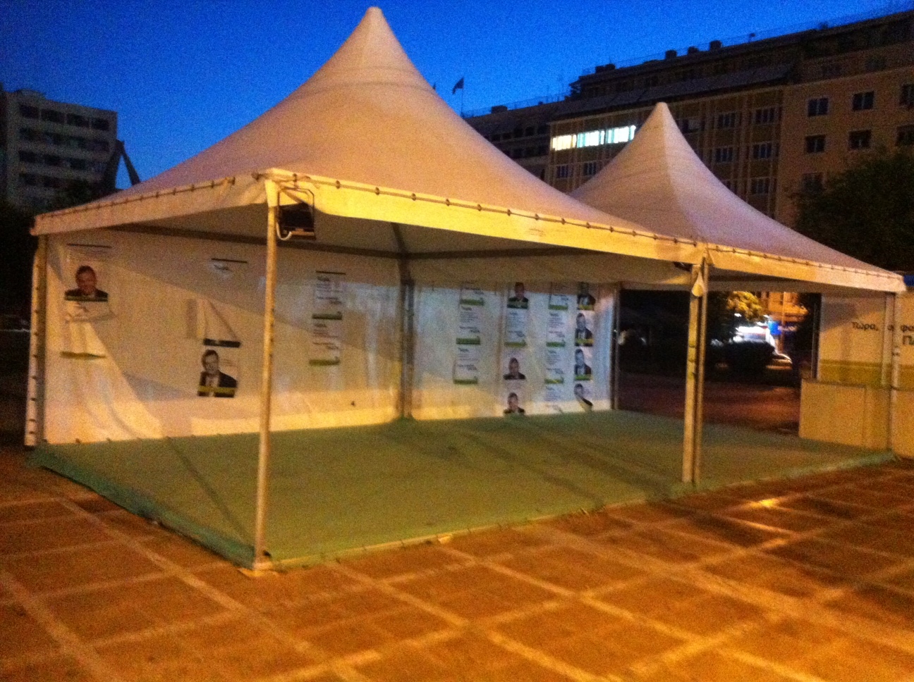 Αυτό είναι το εκλογικό κέντρο του… ΠΑΣΟΚ! ΒΙΝΤΕΟ