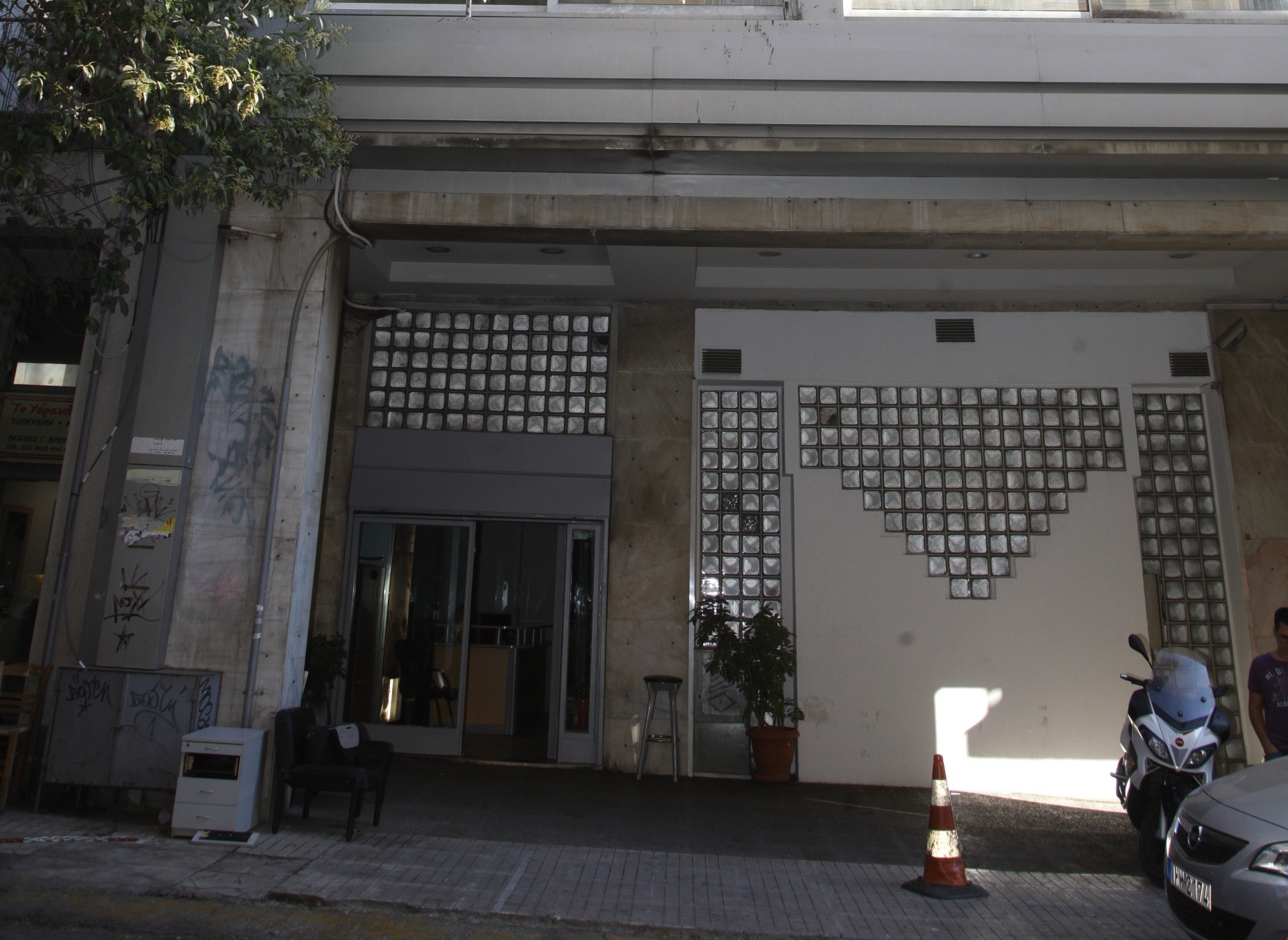Πρωτοβουλία ΠΑΣΟΚ για τις ΜΚΟ με νέο νομοσχέδιο