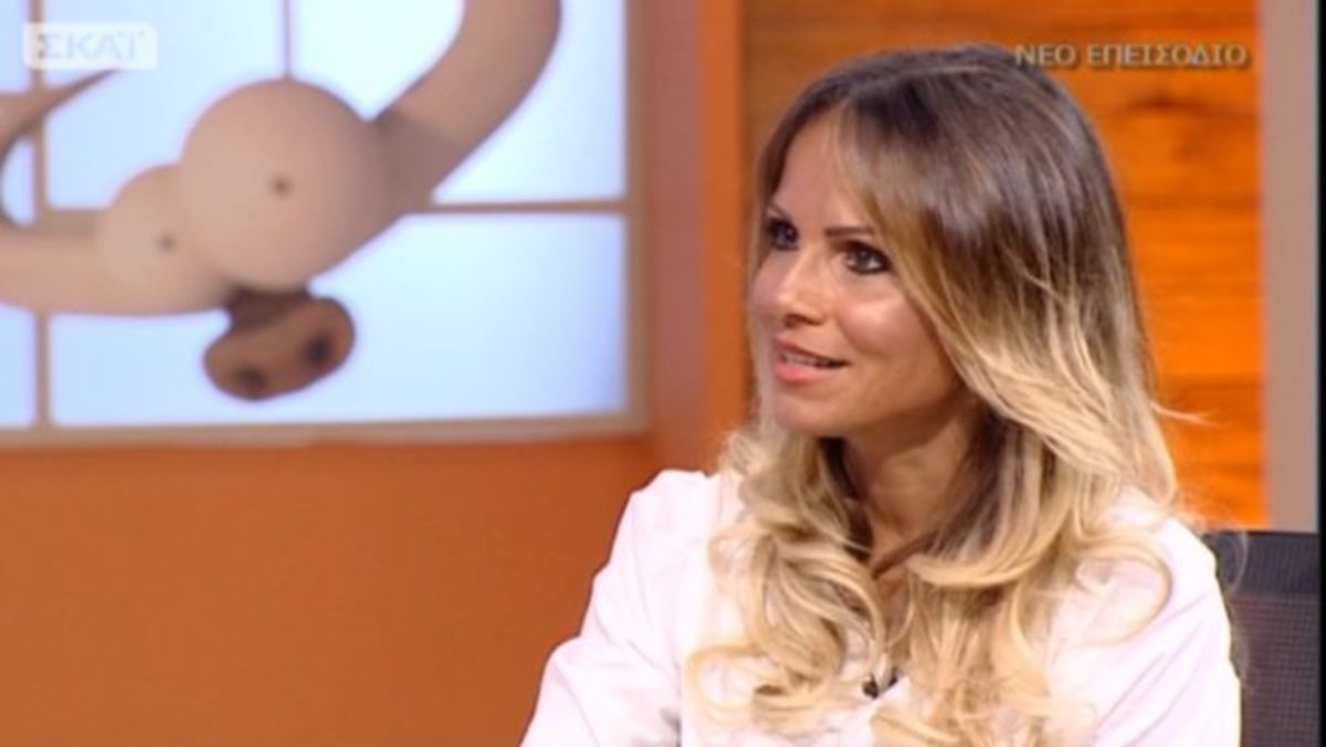 Survivor: Η νέα φωτογραφία της Σόφης Πασχάλη από τον Άγιο Δομίνικο!