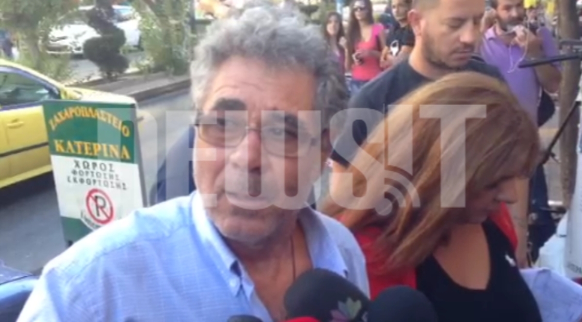 Πατέρας νεαρού που δολοφονήθηκε