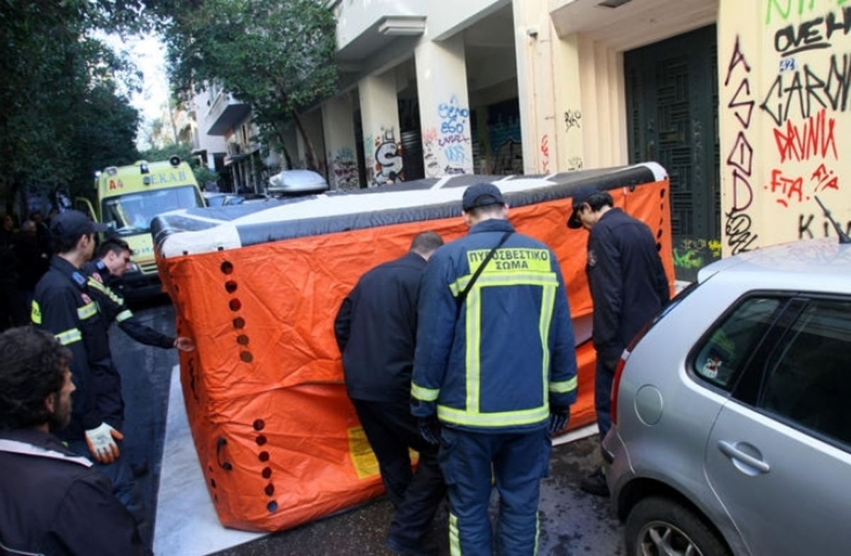 ΦΩΤΟ από patrastimes.gr