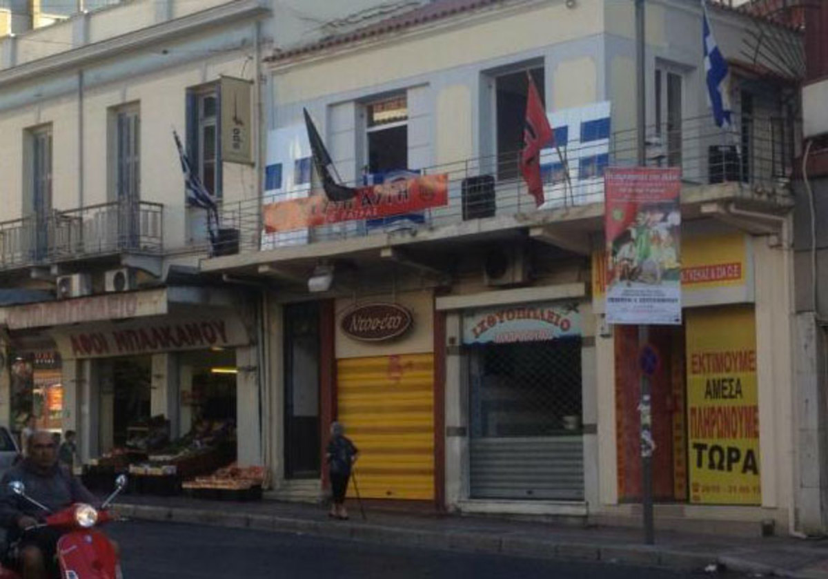 Επεισόδια σε Πάτρα, Χανιά και Θεσσαλονίκη έξω από τα γραφεία της Χρυσής Αυγής