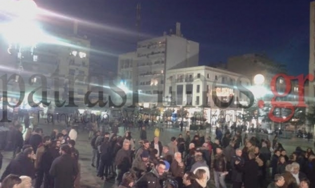 ΦΩΤΟ από το PatrasTimes