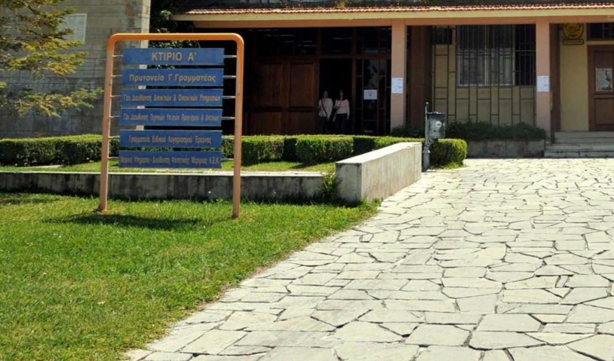 ΦΩΤΟ ΑΡΧΕΙΟΥ EUROKINISSI
