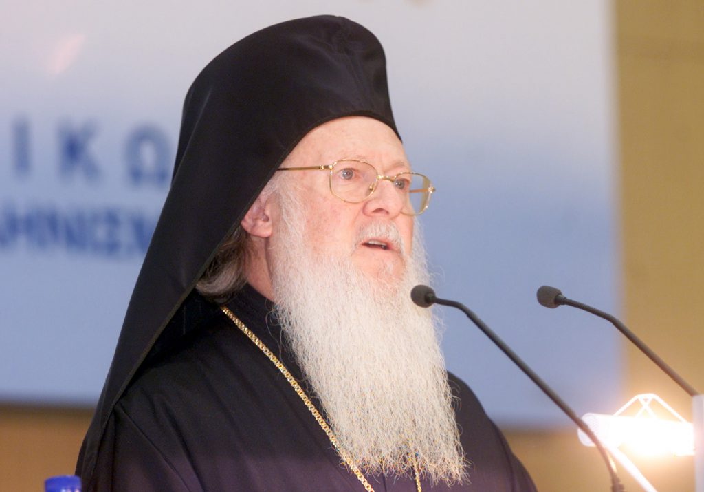Ο Οικουμενικός Πατριάρχης για την ελληνική τραγωδία