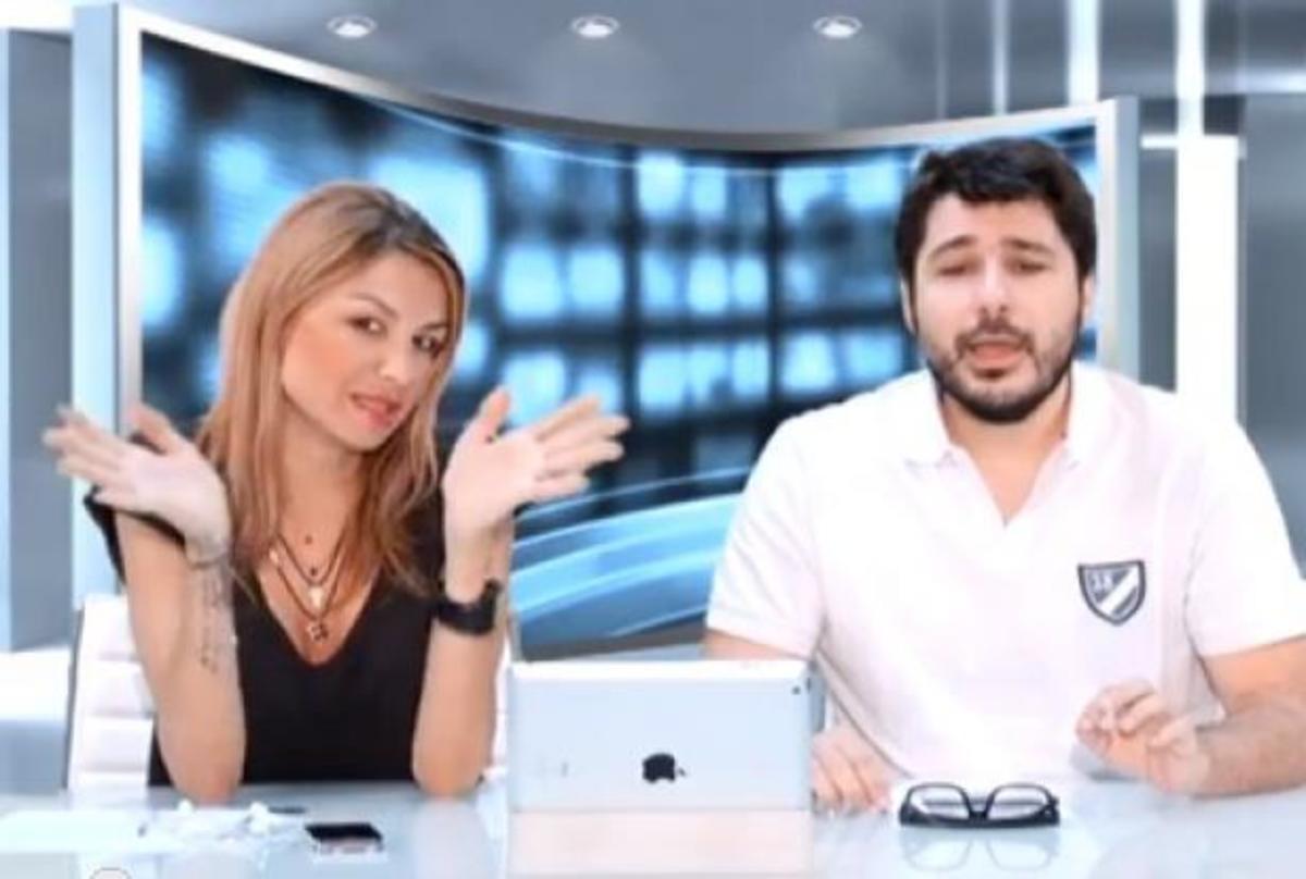 Τι έχει πάθει η Μπέσυ Μάλφα ; Παρατηρήσεις για γέλια…