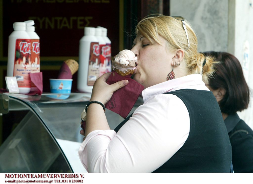 ΦΩΤΟ EUROKINISSI