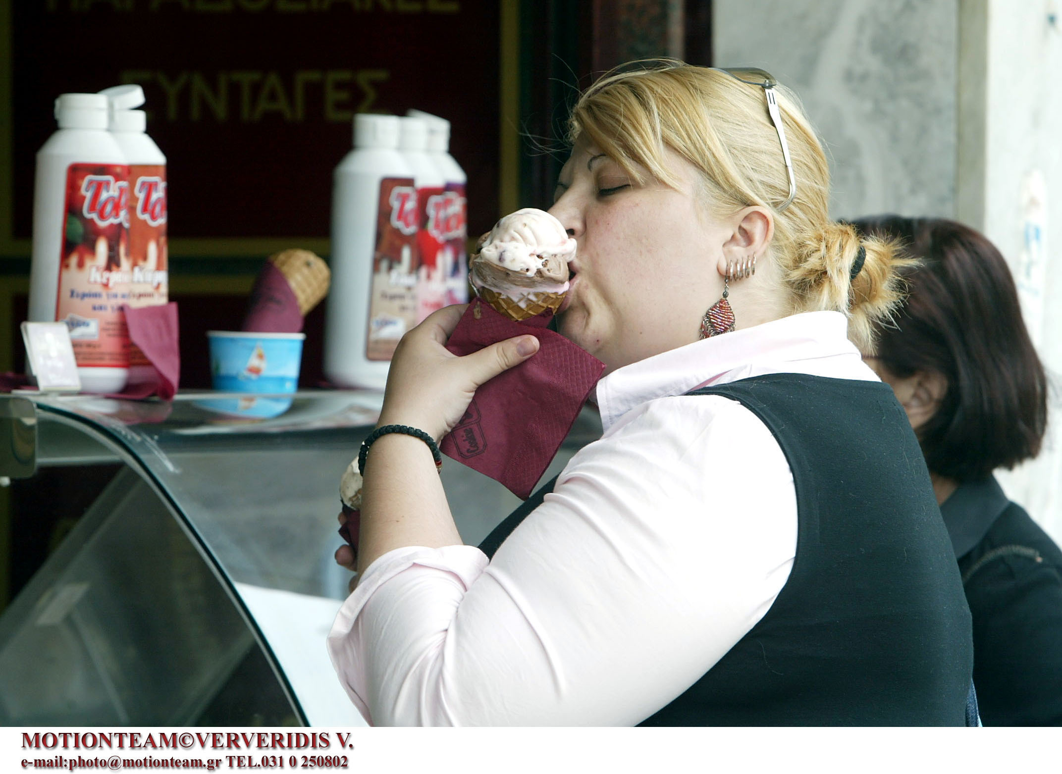 ΦΩΤΟ EUROKINISSI