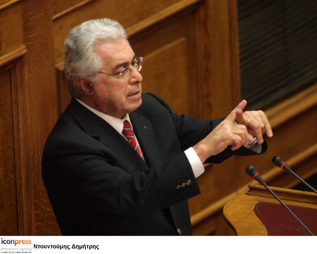 ΦΩΤΟ EUROKINISSI