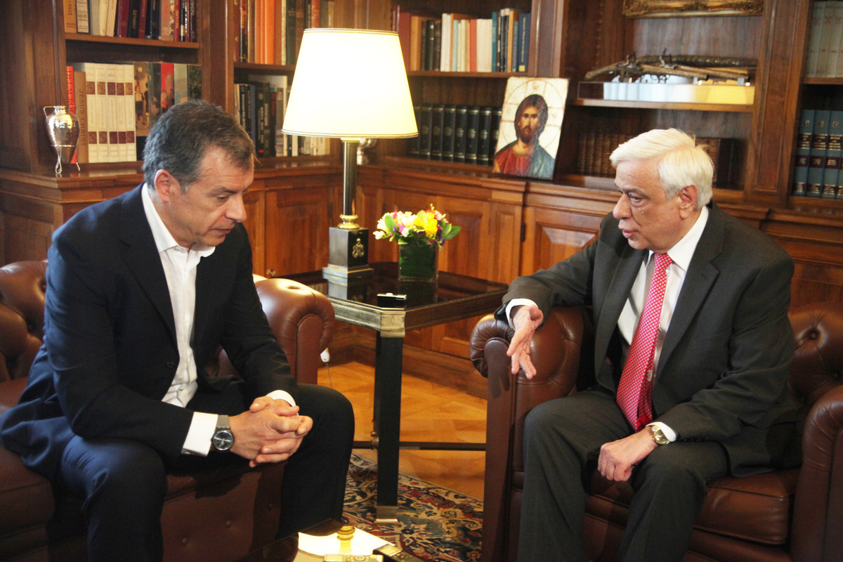 Πηγή Eurokinissi