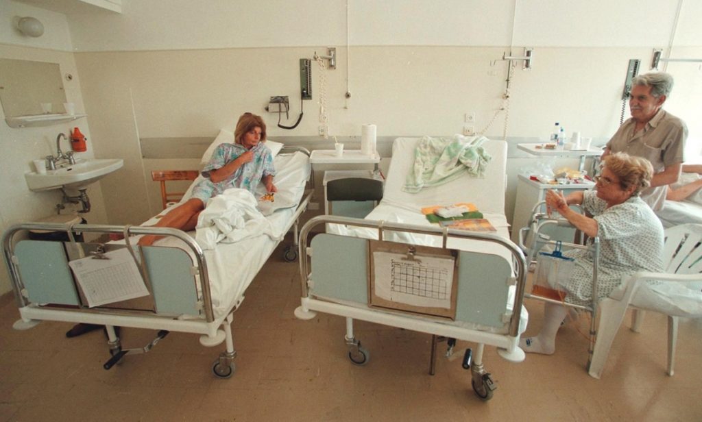 ΦΩΤΟ ΑΡΧΕΙΟΥ EUROKINISSI