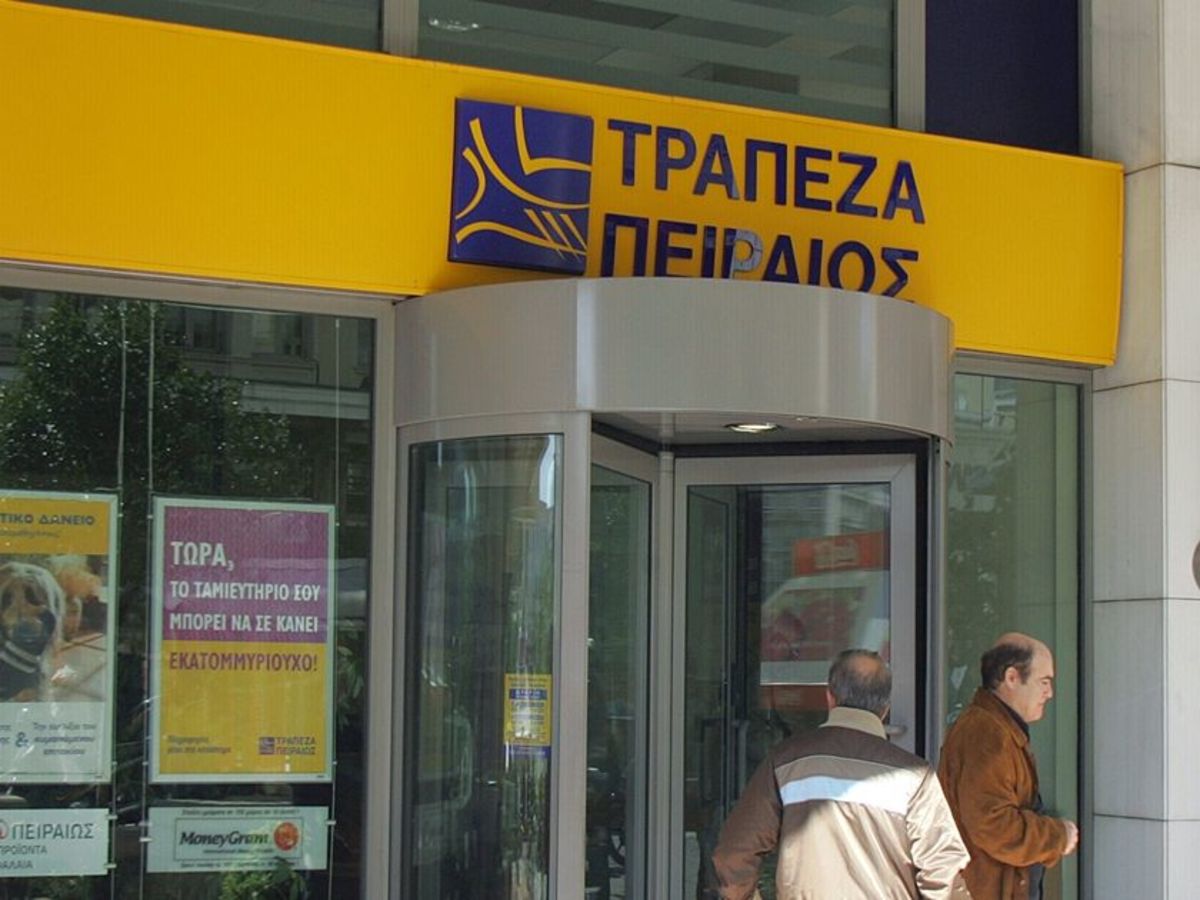 Η Πειραιώς εξαγόρασε την Millennium